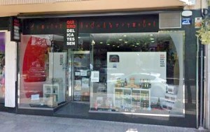 Distribución en Alicante de Vinos y productos Gourmet - Quiero Delicatessen - Villena - Alicante - Vino - Wine - Bodega - Bodegas