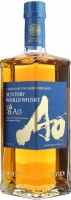 Whisky Suntory World AO, 70 cl