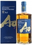 Whisky Suntory World AO, 70 cl